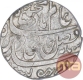 Silver One Rupee Coin of Muradabad Mint of Rohilkhand Kingdom.