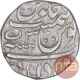 Silver One Rupee Coin of Muradabad Mint of Rohilkhand Kingdom.