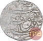 Silver One Rupee Coin of Nasrullanagar Mint of Rohilkhand Kingdom.