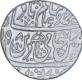 Silver One Rupee Coin of Qasbah Panipat Mint of Rohilkhand Kingdom.