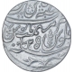 Silver One Rupee Coin of Qasbah Panipat Mint of Rohilkhand Kingdom.