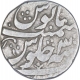 Silver One Rupee Coin of Rohilkhand Kingdom.