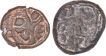 Copper Kasu Coins of Madurai Nayakas.