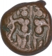 Copper Kasu Coin of Sasivarnadeva of Shivaganga Rajas.