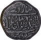 Copper Takka Coin of Sheodan Singh of Rajgarh Mint of Alwar State.