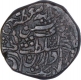 Copper Takka Coin of Sheodan Singh of Rajgarh Mint of Alwar State.