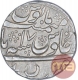 Silver One Rupee Coin of Bareli Mint of Awadh State.