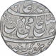 Silver One Rupee Coin of Bareli Mint of Awadh State.