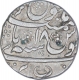 Silver One Rupee Coin of Bareli Mint of Awadh State.