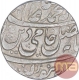 Silver One Rupee Coin of Bareli Mint of Awadh State.