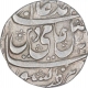 Silver One Rupee Coin of Bareli Mint of Awadh State.