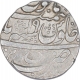 Silver One Rupee Coin of Bareli Mint of Awadh State.