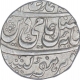 Silver One Rupee Coin of Bareli Mint of Awadh State.