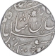 Silver One Rupee Coin of Lucknow Mint of Awadh State.