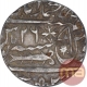 Silver One Rupee Coin of Muhammadabad Banaras Mint of Awadh State.