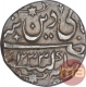 Silver One Rupee Coin of Muhammadabad Banaras Mint of Awadh State.