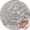 Silver One Rupee Coin of Muradabad Mint of Awadh.