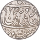 Rare Silver One Rupee Coin of Najibabad Mint of Awadh State.