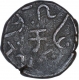 Copper One Paisa Coin of Lakshman Singh of Banswara State.