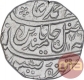 Silver One Rupee Coin of Mahenderpur Mint of Bharatpur State.