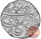 Silver One Rupee Coin of Mahenderpur Mint of Bharatpur State.