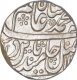 Silver One Rupee Coin of Mahenderpur Mint of Bharatpur State.