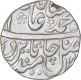 Silver One Rupee Coin of Bharatpur State.