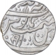 Silver One Rupee Coin of Bharatpur State.