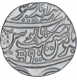 Rare Silver One Rupee Coin of Mahe indrapur Mint  of Bharatpur State.