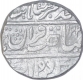 Silver one Rupee Coin of Bharatpur State.