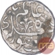 Silver One Rupee Coin of Bhopal State.