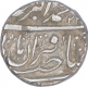 Silver One Rupee Coin of Jahangir Muhammad Khan of Daulatgarh Mint of Bhopal State.