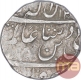 Silver One Rupee Coin of Jahangir Muhammad Khan of Bhopal State.