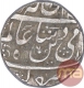 Silver One Rupee Coin of Jahangir Muhammad Khan of Bhopal State.