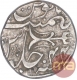 Silver One Rupee Coin of Jahangir Muhammad Khan of Bhopal State.