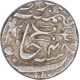 Silver One Rupee Coin of Jahangir Muhammad Khan of Bhopal State.