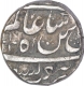 Silver One Rupee Coin of Jahangir Muhammad Khan of Bhopal State.