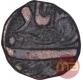 Copper One Paisa Coin of Shahjahanabad Mint of Bindraban State.