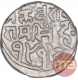 Silver One Rupee Coin of Ram Singh of Bundi State.