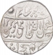 Silver One Rupee Coin of Narwar Mint of Gwalior State.