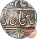 Silver One Rupee Coin of Gwalior State.