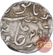 Silver One Rupee Coin of Gwalior State.