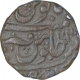 Silver One Rupee Coin of Daulat Rao of Ujjain Dar ul Fateh Mint of Gwalior State.