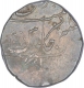 Silver One Rupee Coin of Daulat Rao Sindia of Gwalior State.