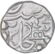 Silver One Rupee Coin of Gwalior State.