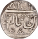 Rare Silver One Rupee Coin of Jayaji Rao of Jhansi Balwantnagar Mint of Gwalior State.