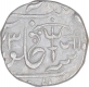 Silver One Rupee Coin of Jayaji Rao of Gwalior State.