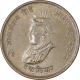 Brass Half Anna Coin of Jivaji Rao of Gwalior State.