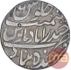 Silver One Rupee Coin of Afzal ud Daula of Farkhanda Bunyad Haidarabad Mint of Hyderabad State.