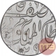 Silver One Rupee Coin of Mir Mahbub Ali Khan of Farkhanda Bunyad Haidarabad Mint of Hyderabad State.